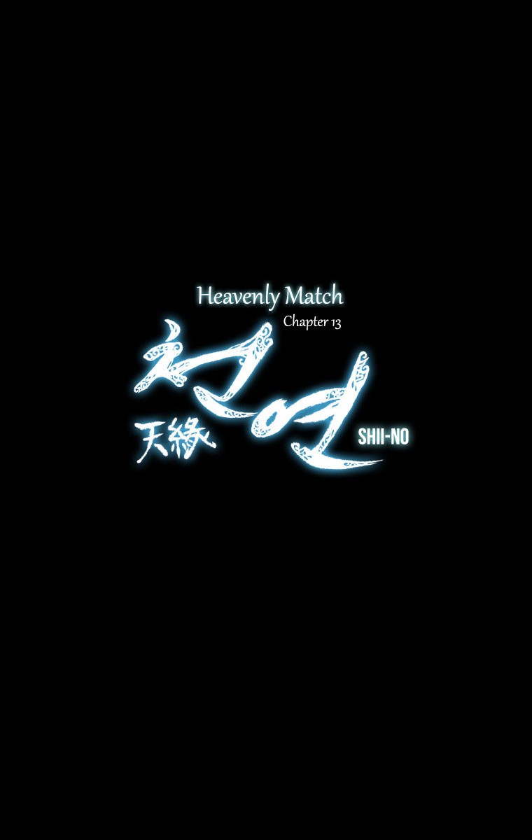 Heavenly Match Chapter 13 18